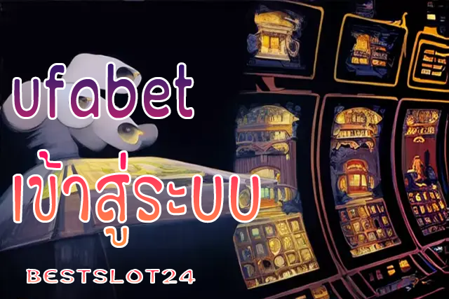 ufabet เข้าสู่ระบบ ,ufabet เข้าสู่ระบบ เว็บตรง ,ufabet 168เข้าสู่ระบบ ,ufabetเข้าสู่ระบบ ,ufabet เข้าสู่ระบบ365 ,เข้าสู่ระบบ ufabet ,เข้าสู่ระบบufabet ,ufabet เข้าสู่ระบบ777 ,ufabet .comเข้าสู่ระบบ ,ufabet เว็บแม่ เข้าสู่ระบบ ,ufabet เข้าสู่ระบบ ทางเข้า